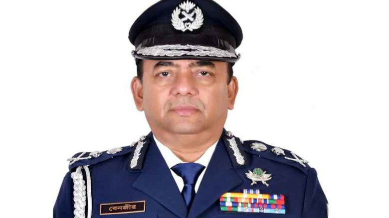 পুলিশের সাবেক মা’ফিয়া বেনজিরের বিরুদ্ধে ইন্টারপোল “রেড নোটিশ